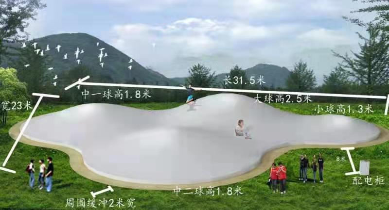 张家川大型室外蹦蹦云