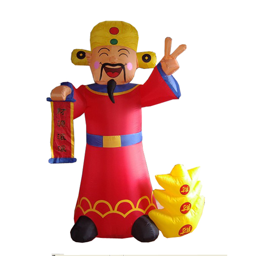 张家川财神爷卡通人