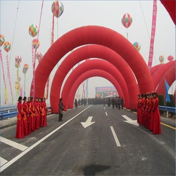 张家川商场开业纯红拱门